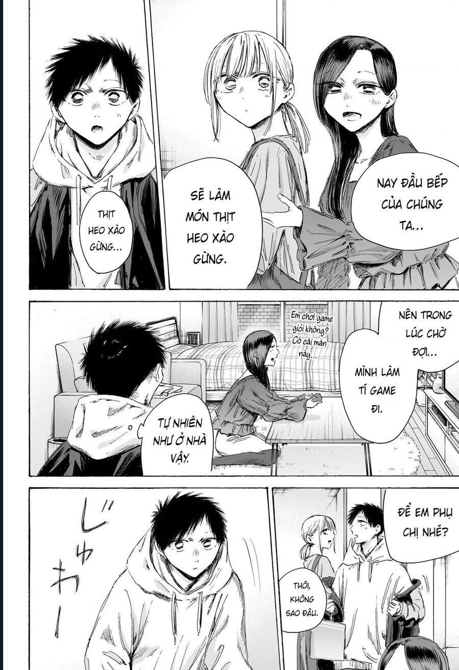 Blue Box Chapter 207 - 4