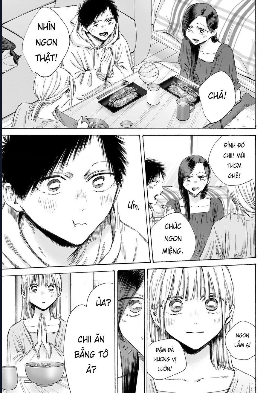 Blue Box Chapter 207 - 7