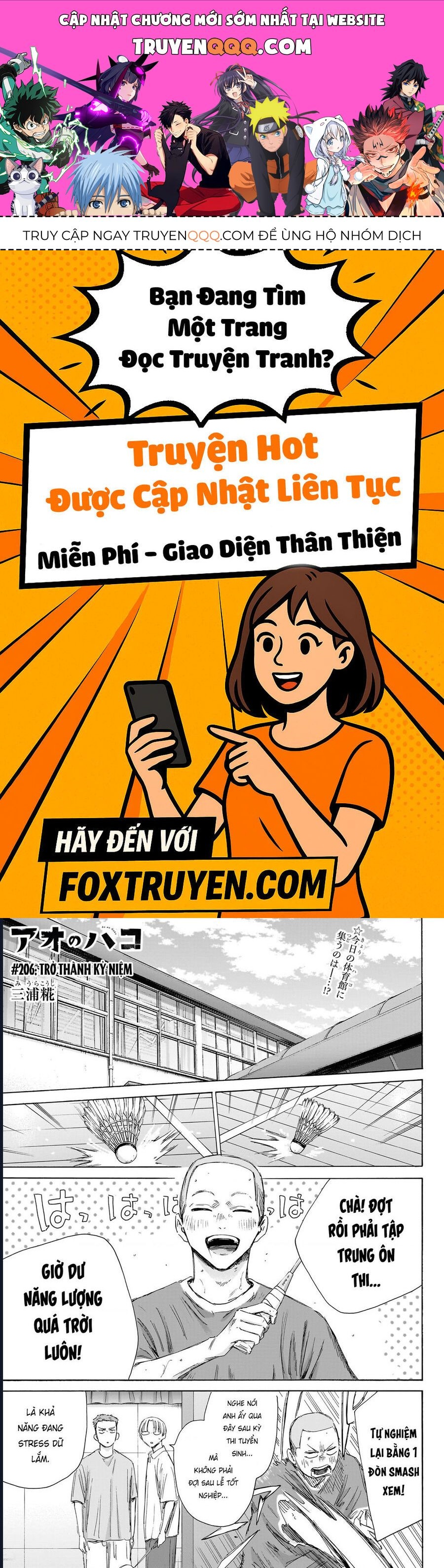 Blue Box Chapter 208 - 1