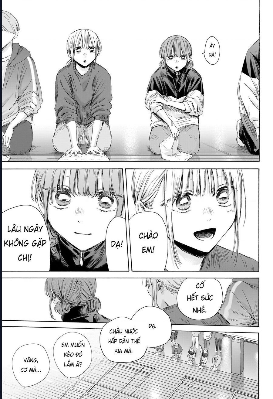 Blue Box Chapter 208 - 13