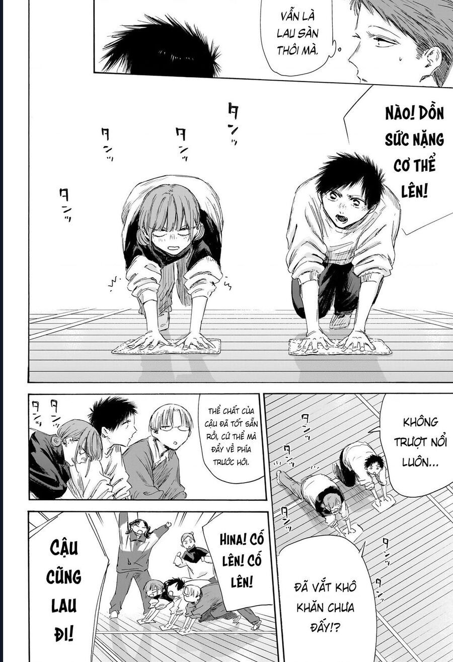 Blue Box Chapter 208 - 16