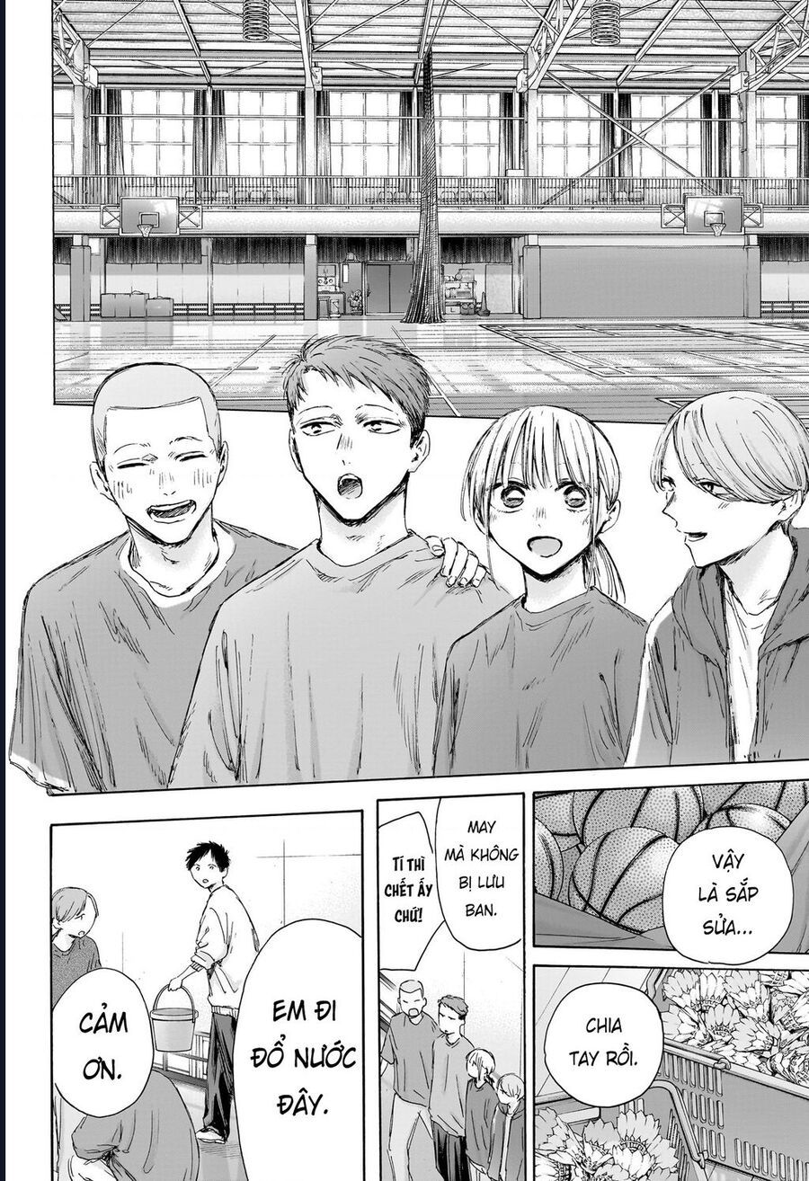 Blue Box Chapter 208 - 18