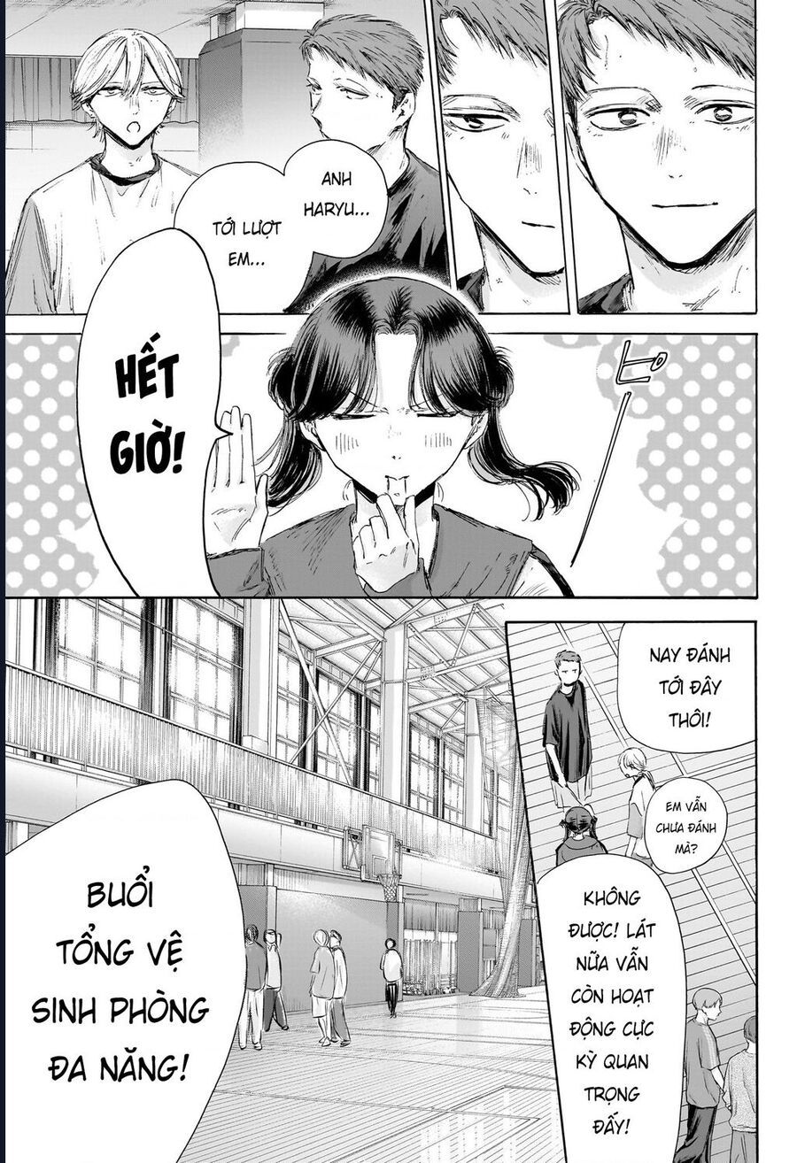 Blue Box Chapter 208 - 3