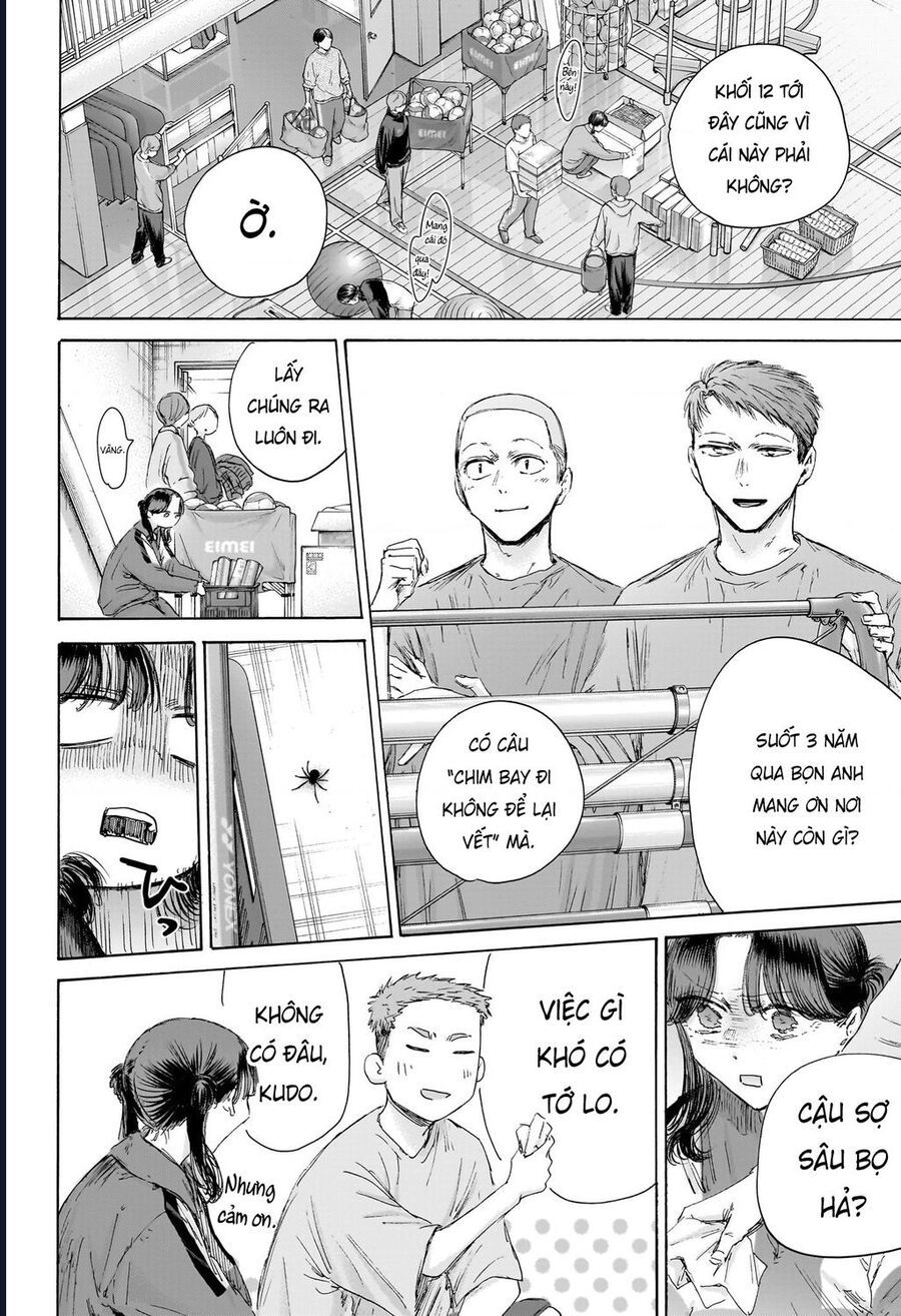 Blue Box Chapter 208 - 4