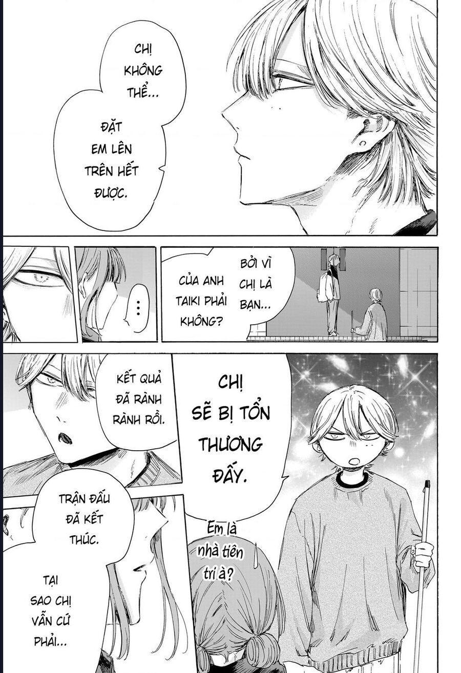 Blue Box Chapter 208 - 7