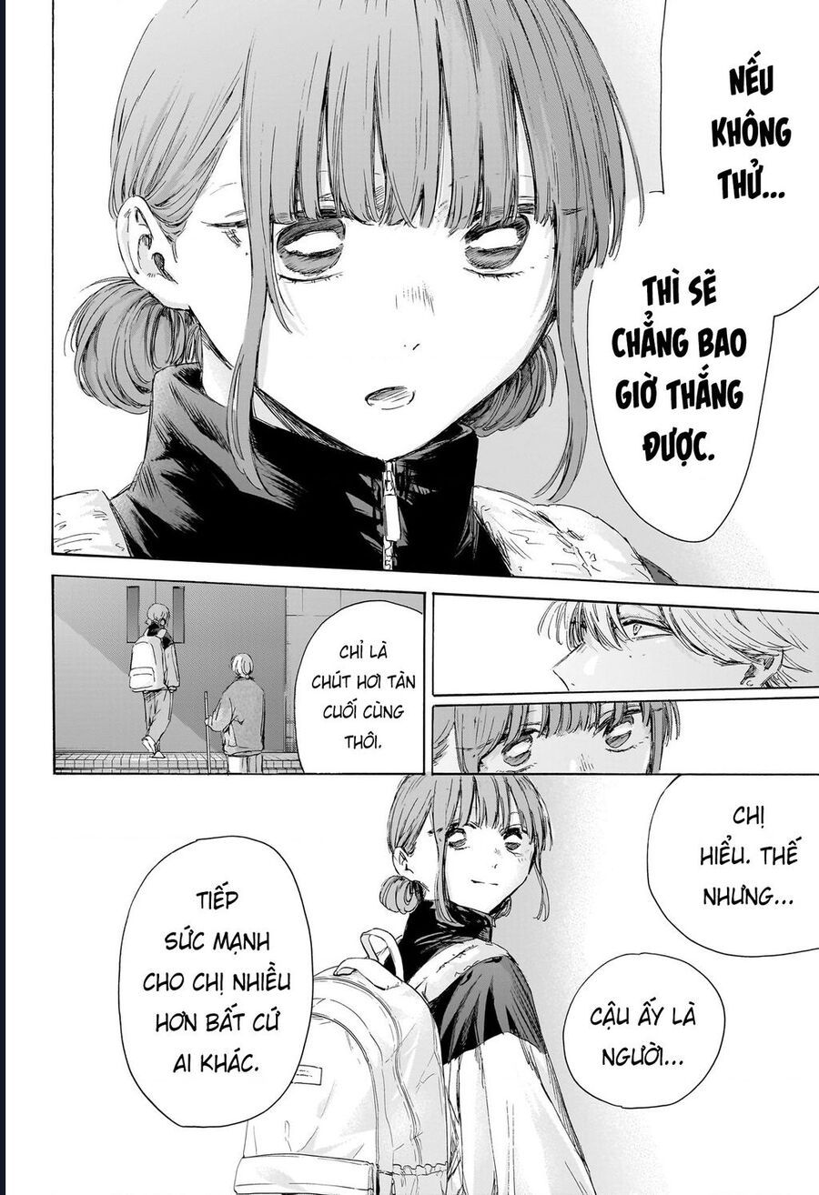 Blue Box Chapter 208 - 8