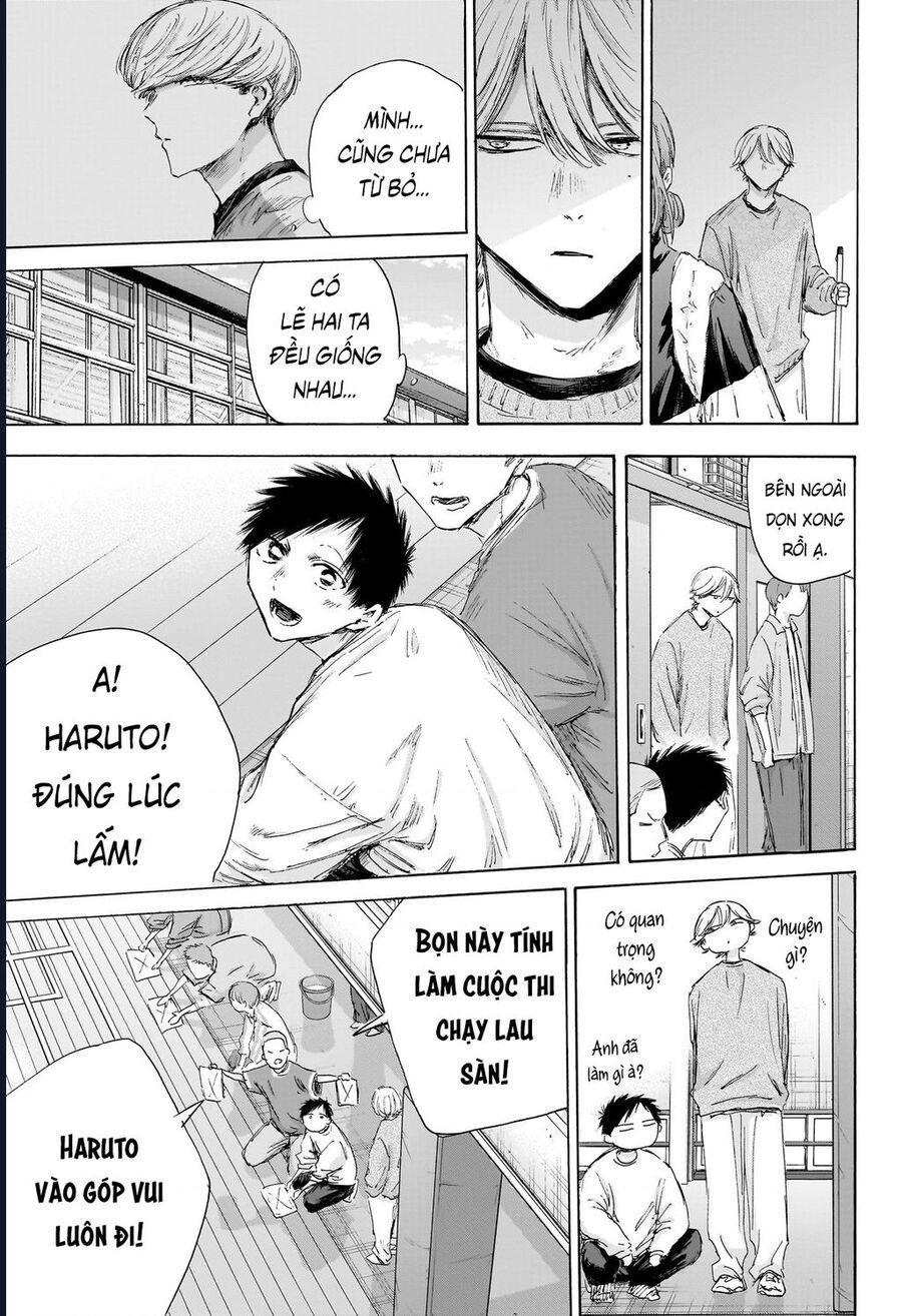 Blue Box Chapter 208 - 9