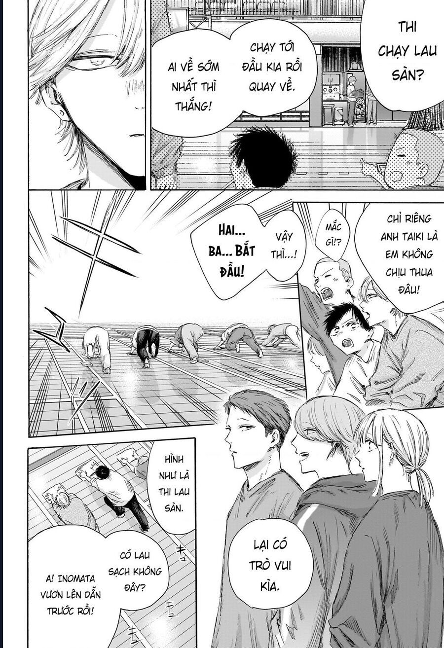 Blue Box Chapter 208 - 10