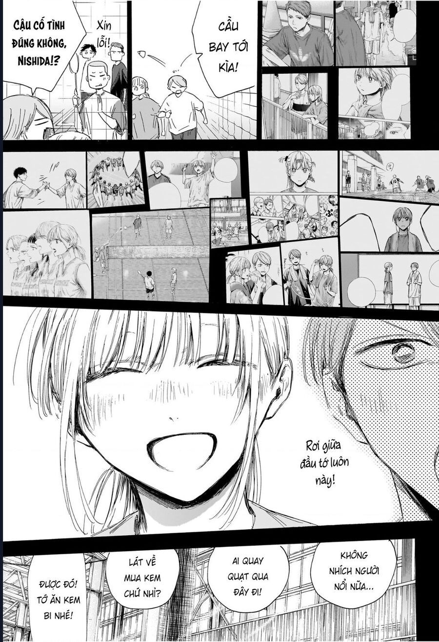 Blue Box Chapter 209 - 15