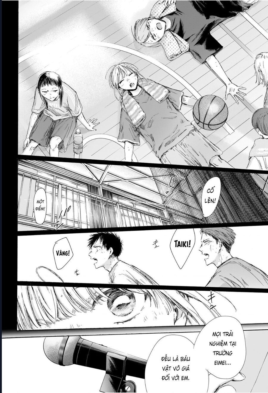 Blue Box Chapter 209 - 16