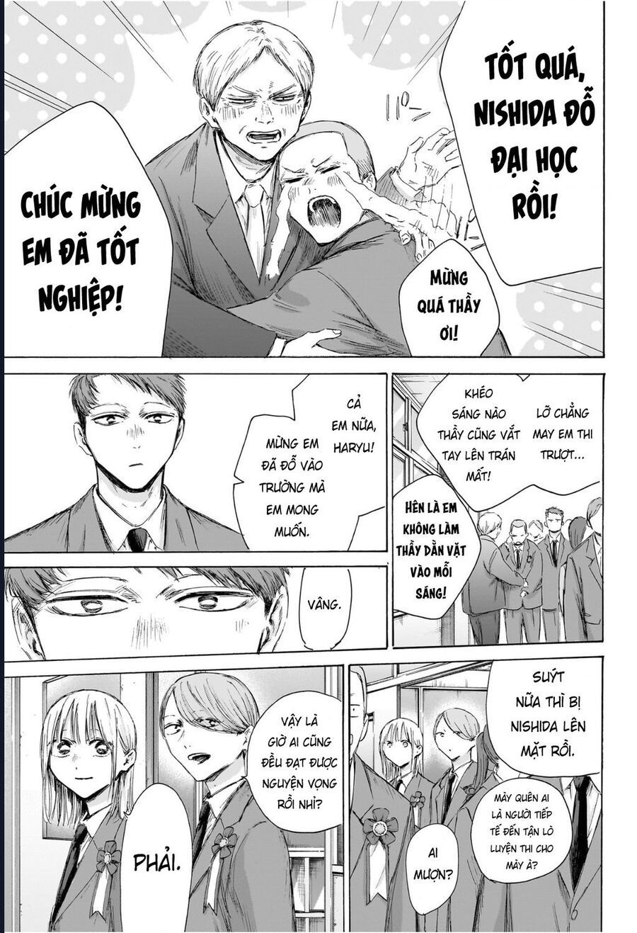 Blue Box Chapter 209 - 3