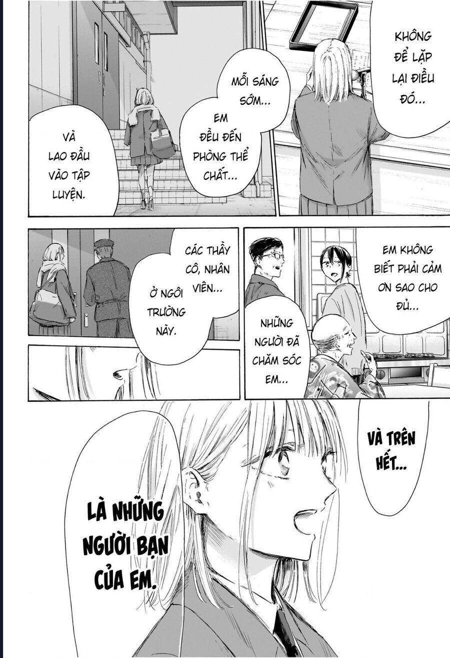 Blue Box Chapter 209 - 10