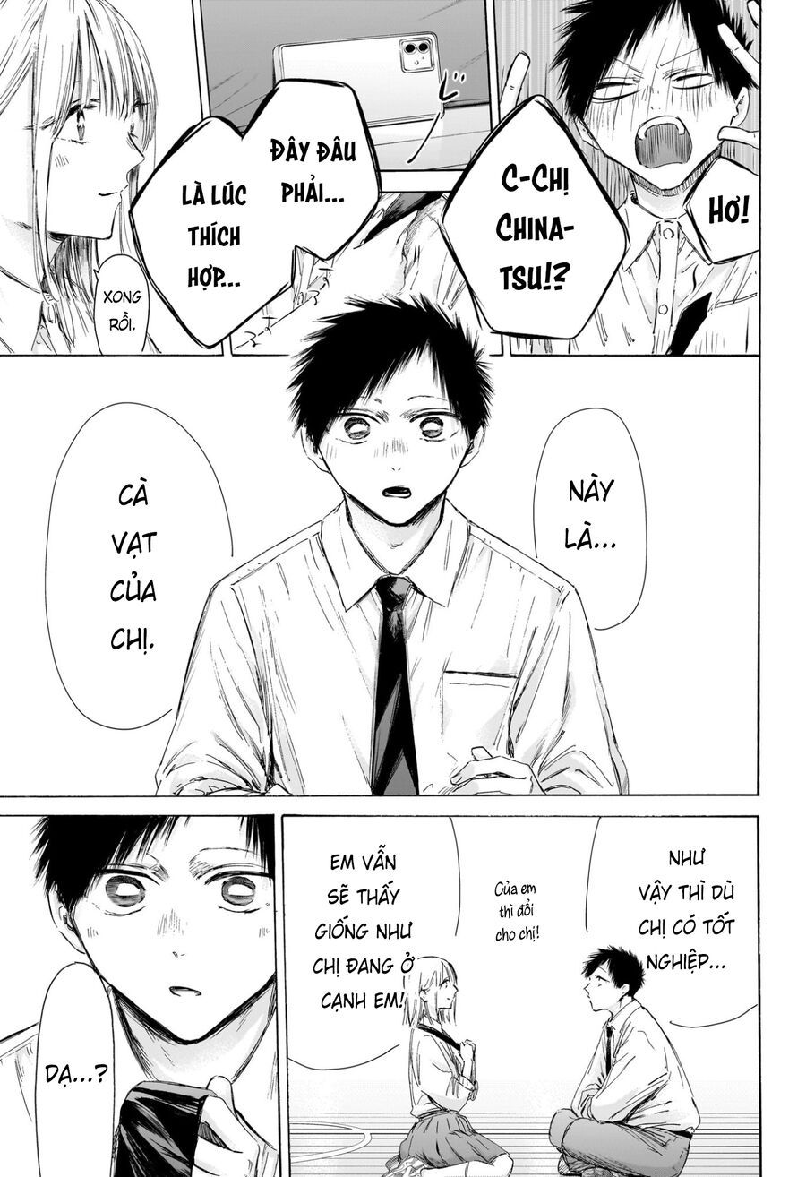 Blue Box Chapter 210 - 11