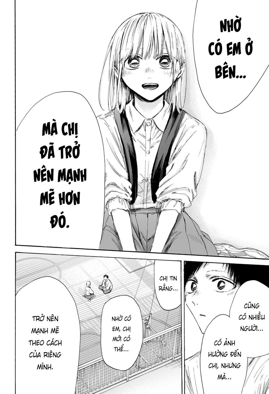 Blue Box Chapter 210 - 12