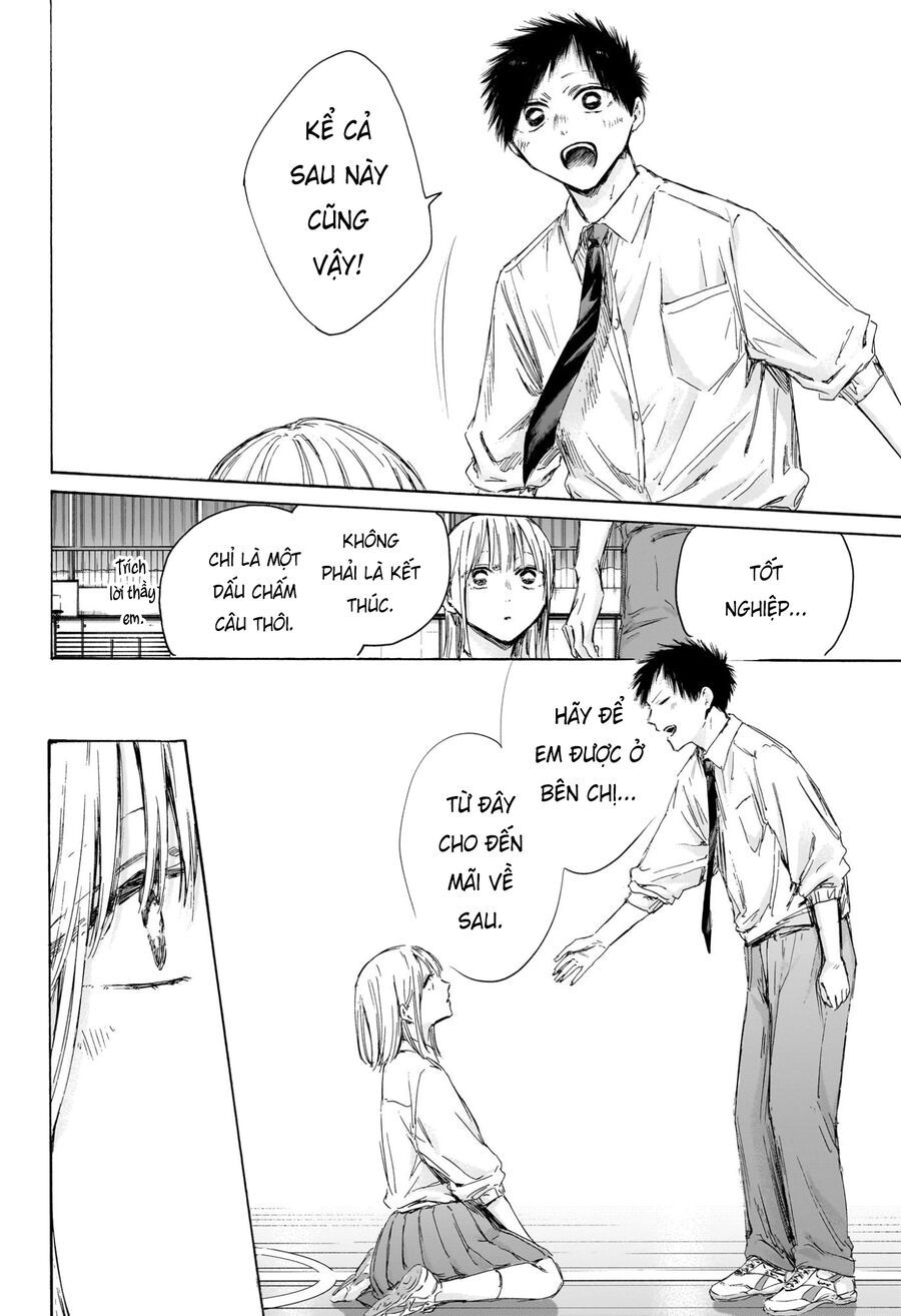 Blue Box Chapter 210 - 14