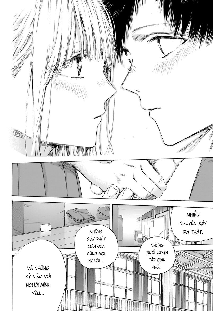 Blue Box Chapter 210 - 17