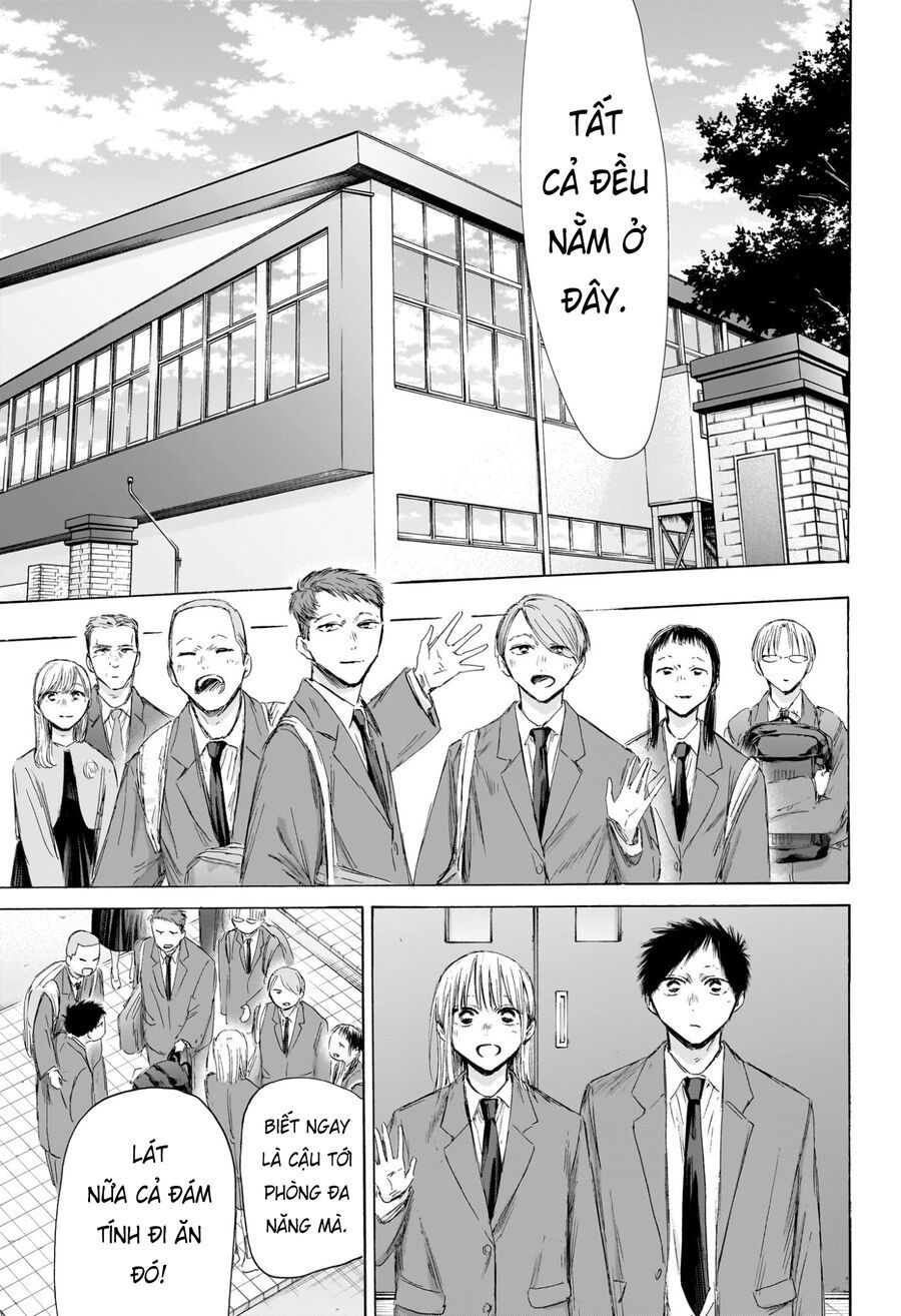 Blue Box Chapter 210 - 18