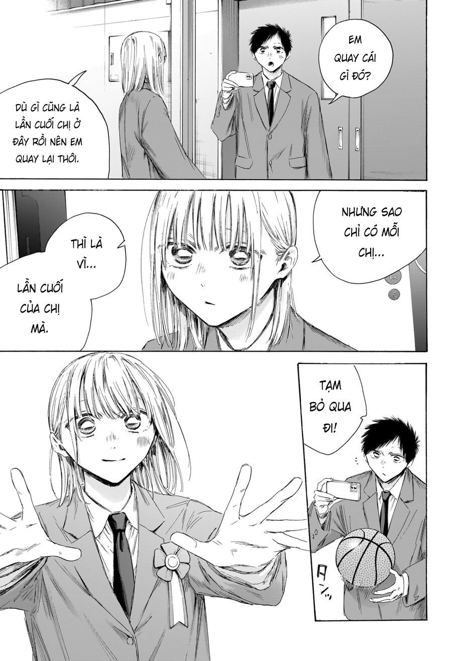 Blue Box Chapter 210 - 3