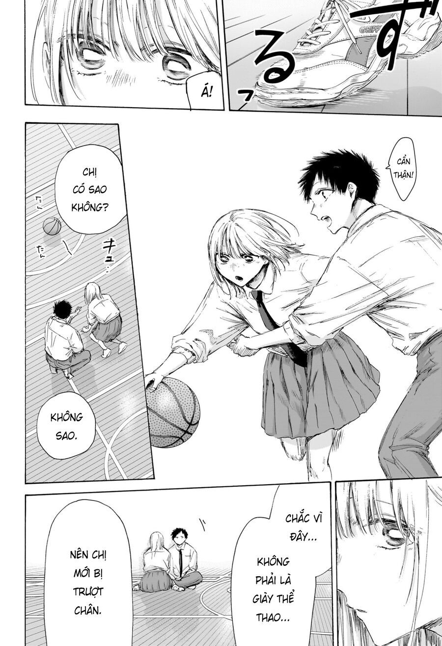 Blue Box Chapter 210 - 8