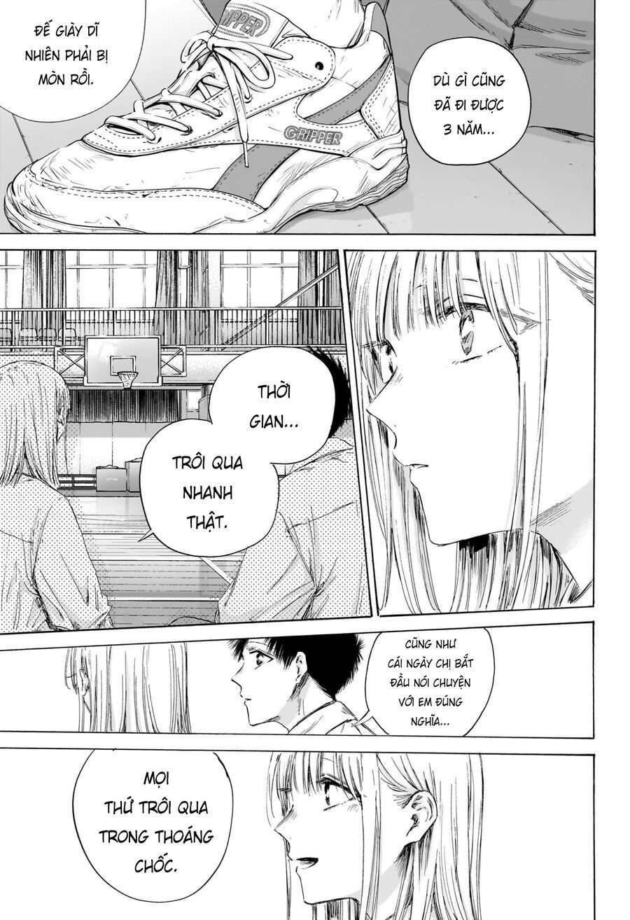 Blue Box Chapter 210 - 9