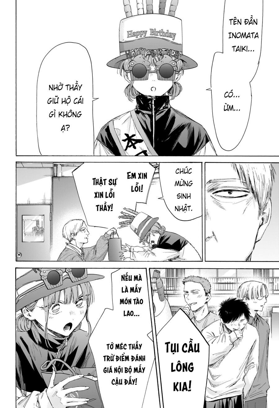 Blue Box Chapter 211 - 14