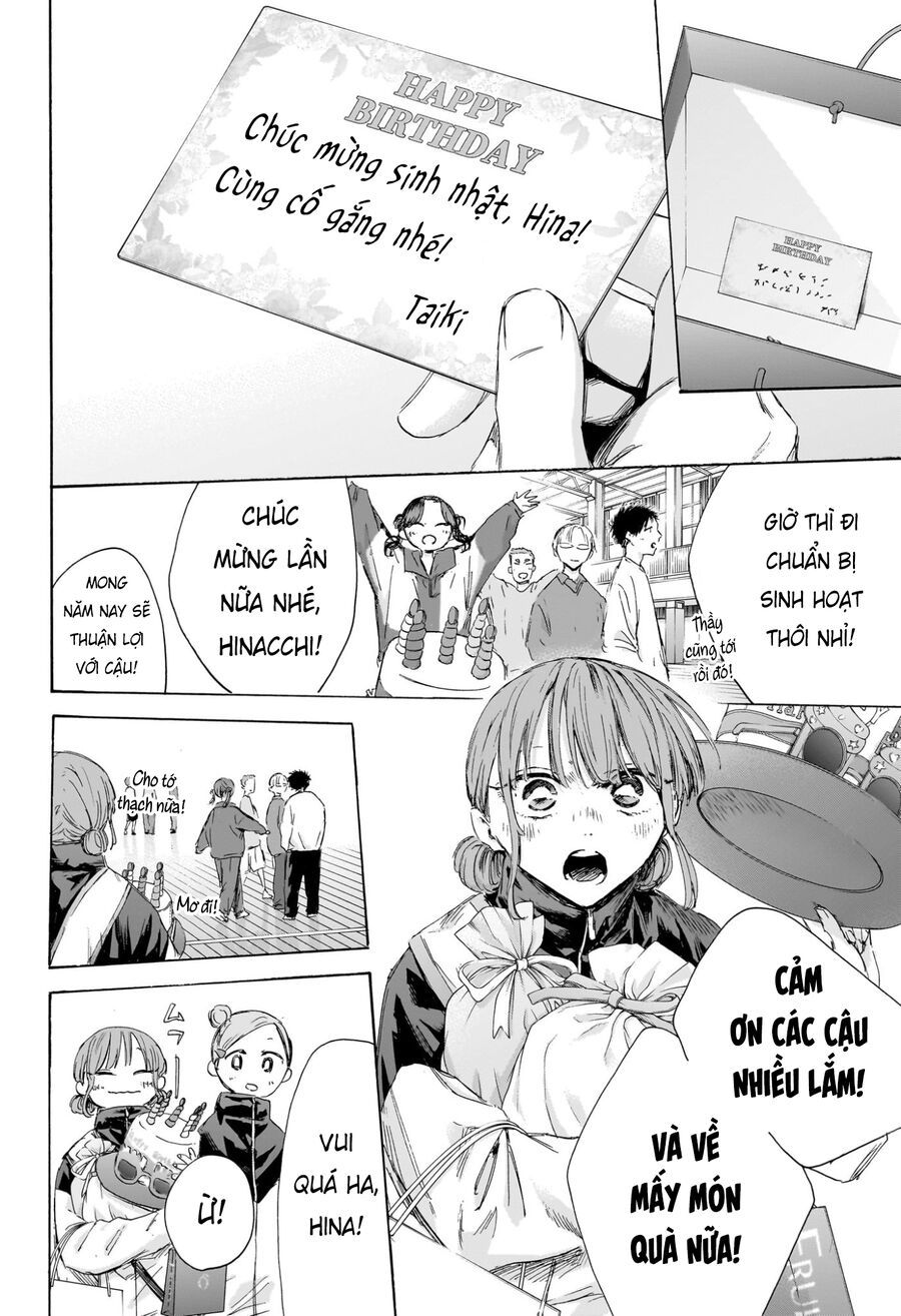 Blue Box Chapter 211 - 16