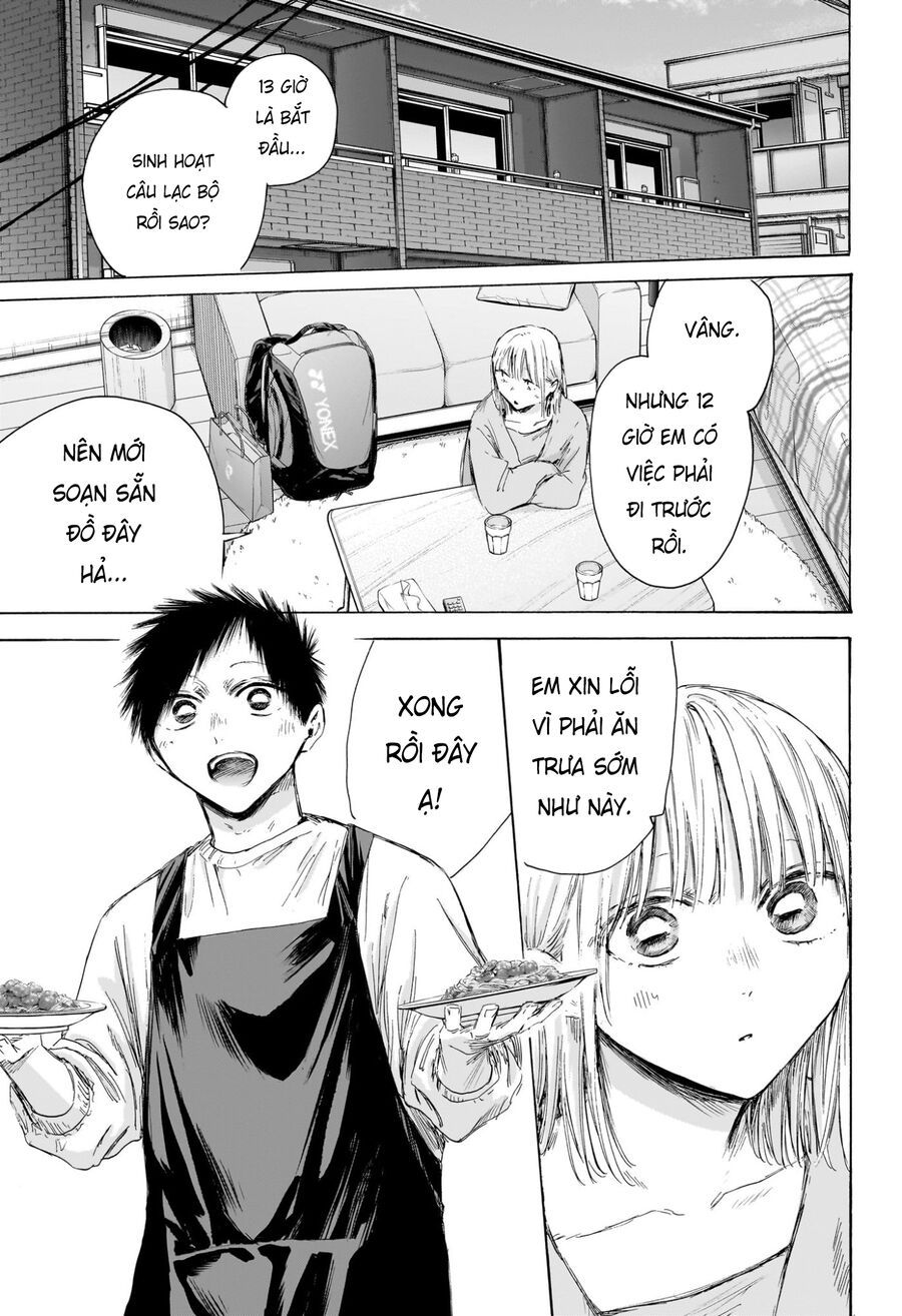 Blue Box Chapter 211 - 3