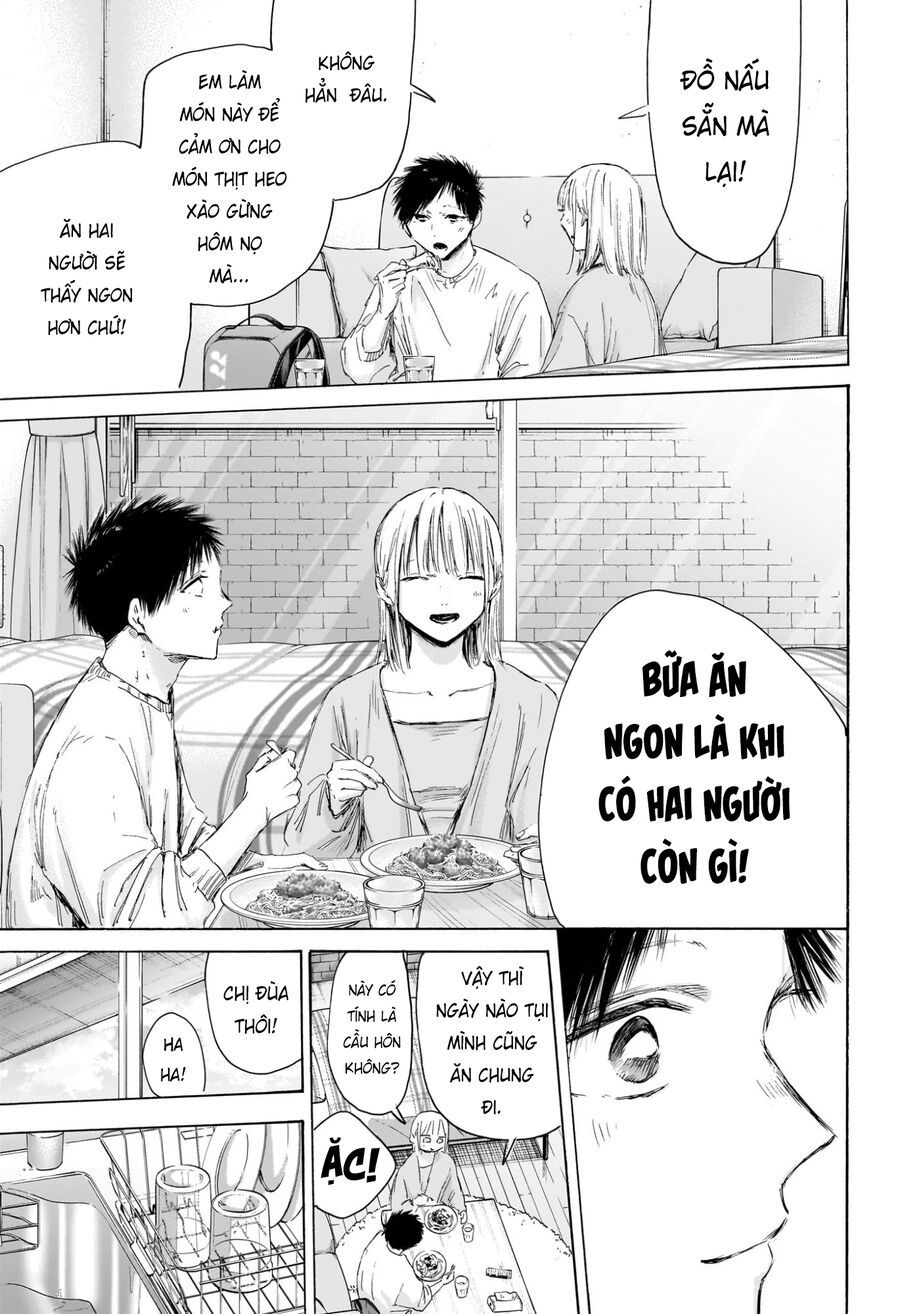 Blue Box Chapter 211 - 5