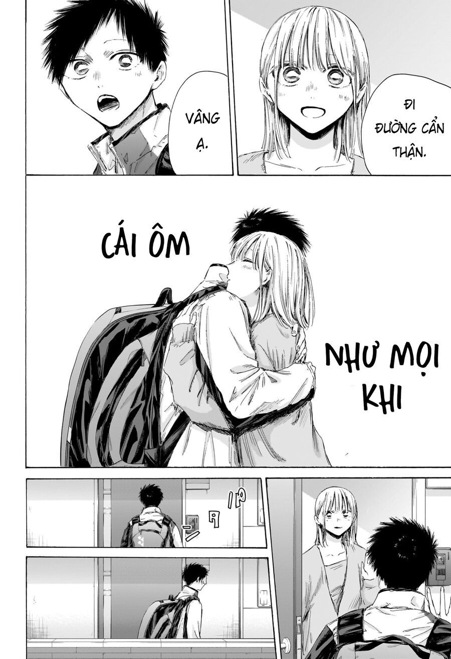 Blue Box Chapter 211 - 6