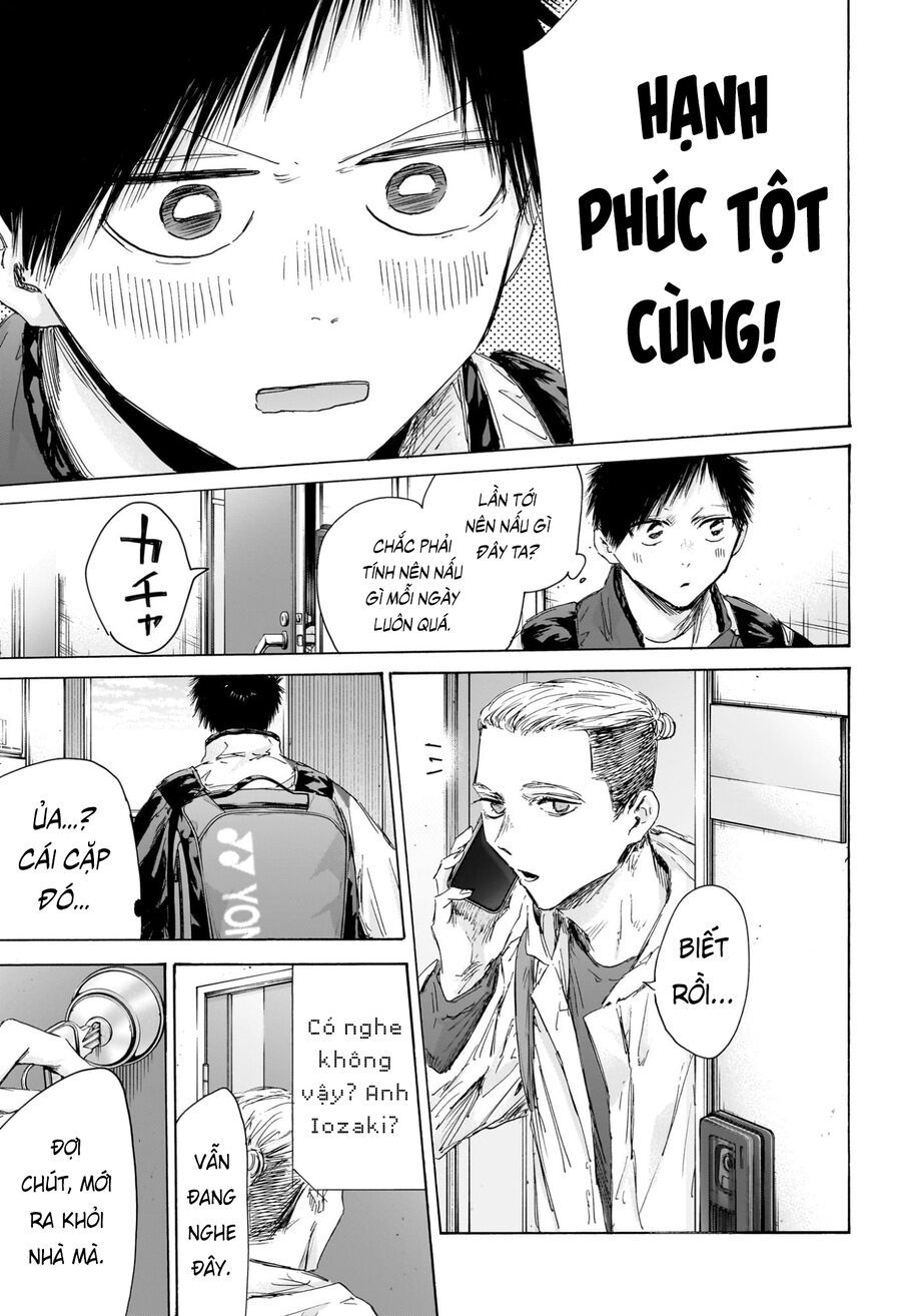 Blue Box Chapter 211 - 7