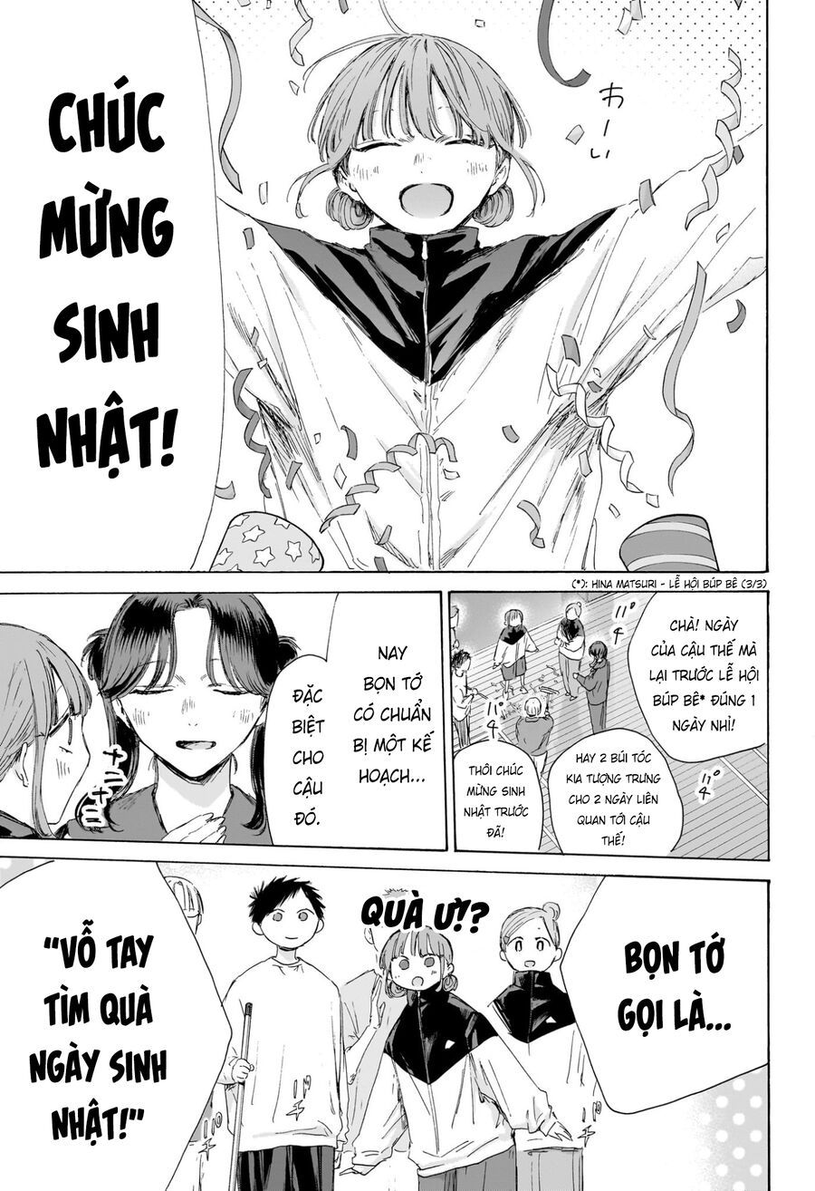 Blue Box Chapter 211 - 9