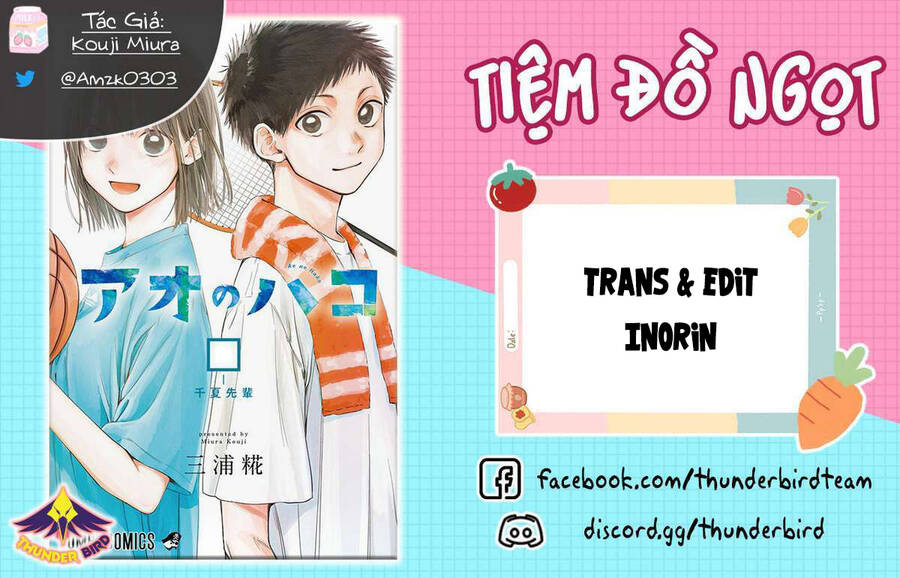 Blue Box Chapter 142 - 1