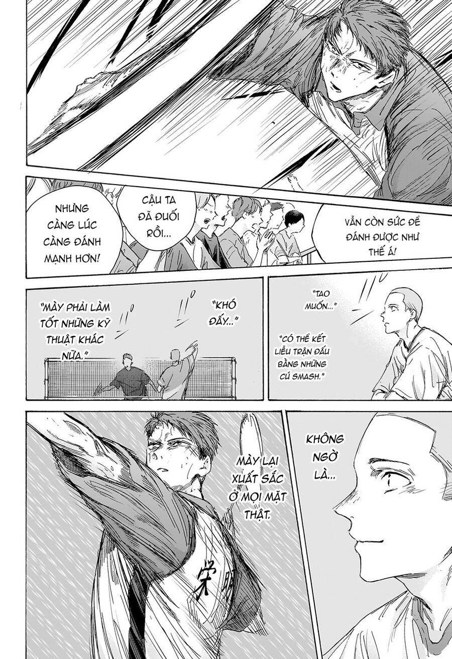 Blue Box Chapter 142 - 3