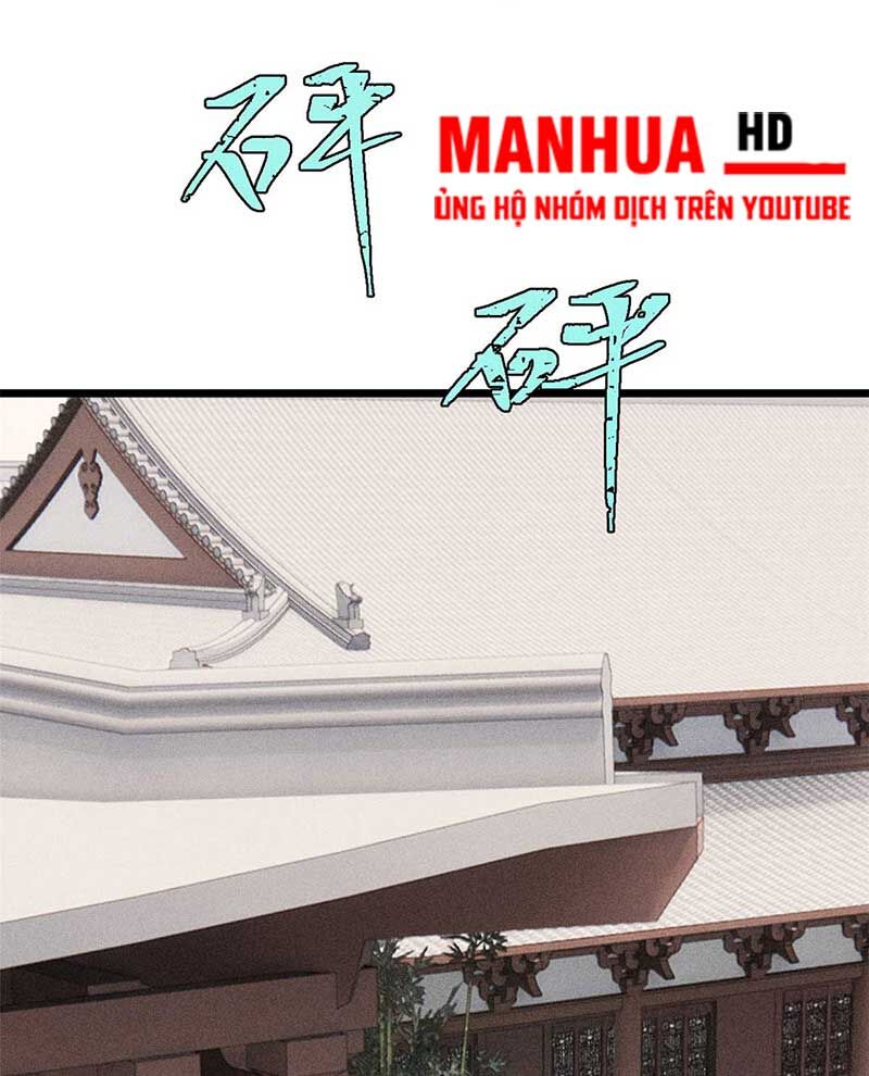 Vạn Cổ Tối Cường Tông Chapter 266 - 23