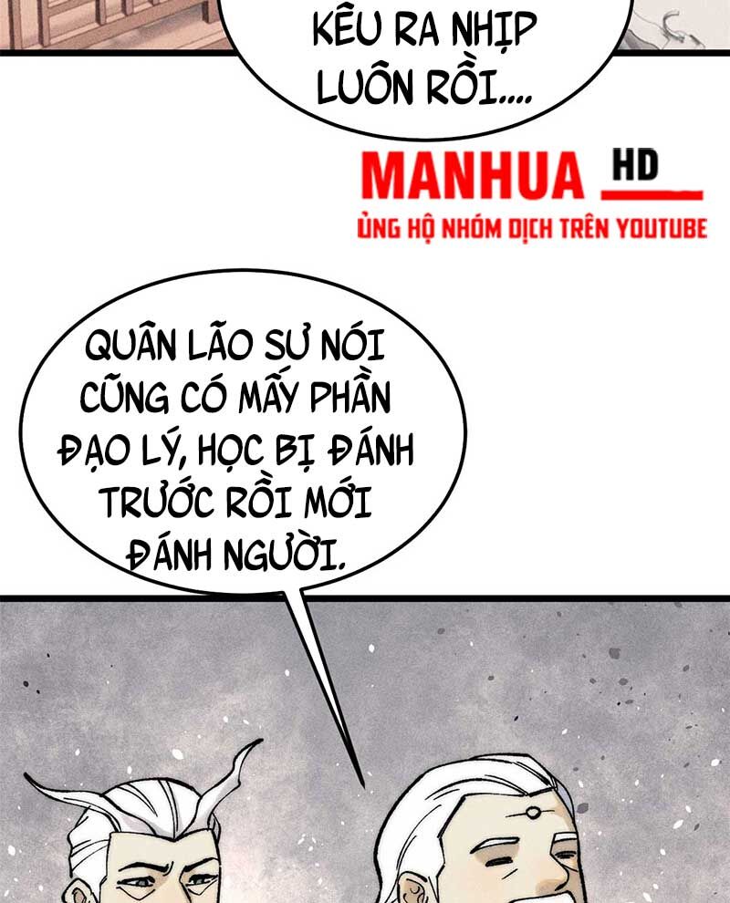 Vạn Cổ Tối Cường Tông Chapter 266 - 25
