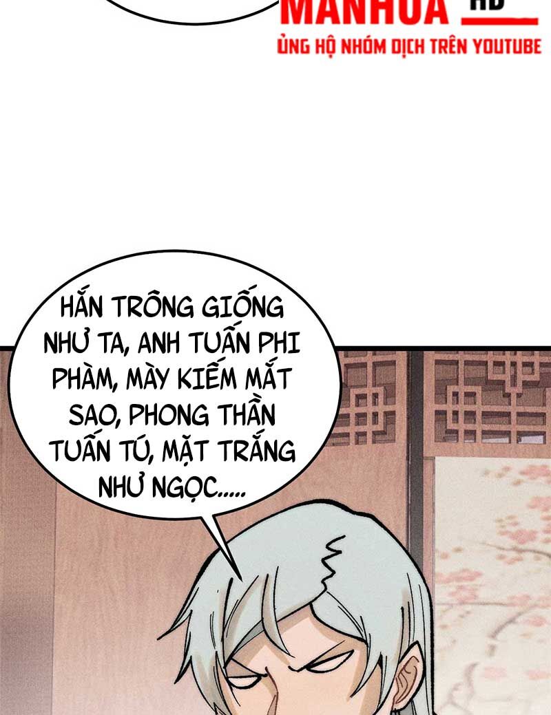 Vạn Cổ Tối Cường Tông Chapter 266 - 71