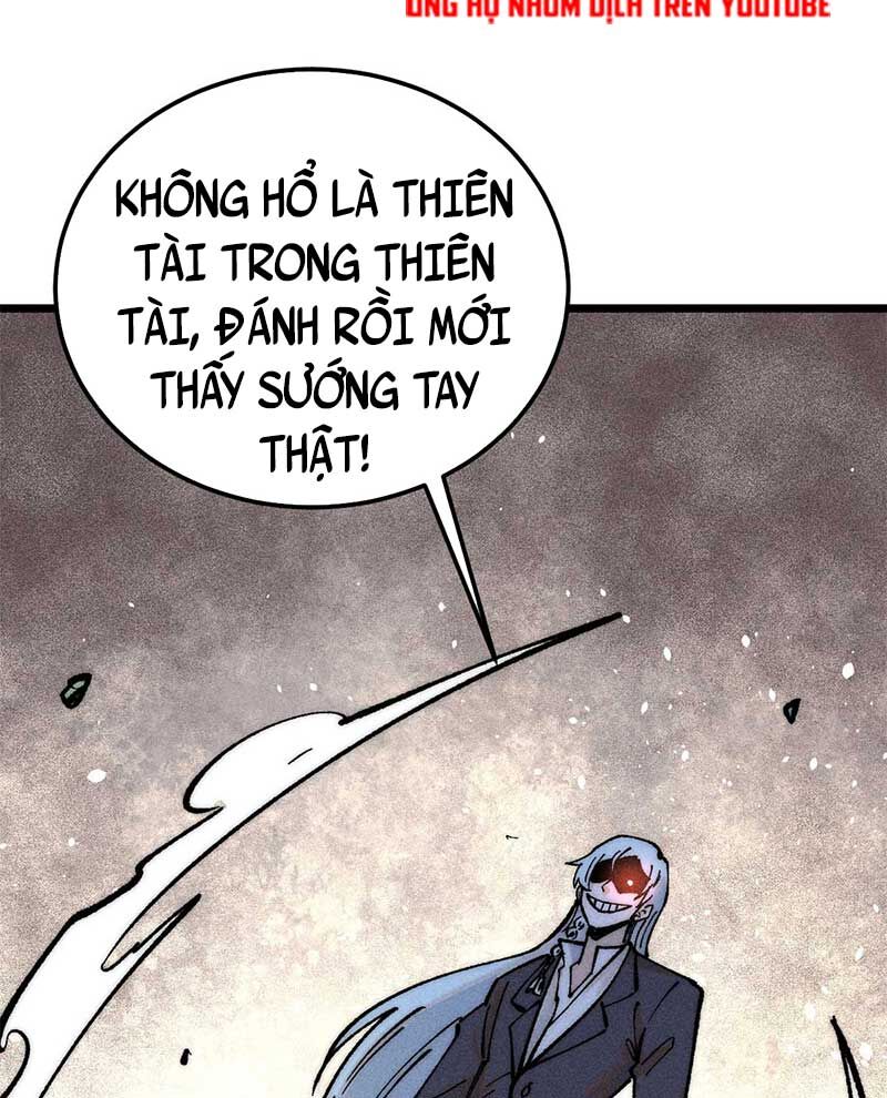 Vạn Cổ Tối Cường Tông Chapter 266 - 8