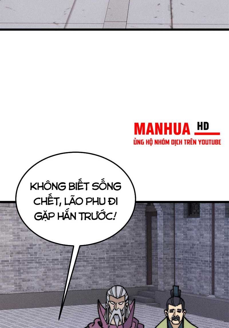 Vạn Cổ Tối Cường Tông Chapter 268 - 17