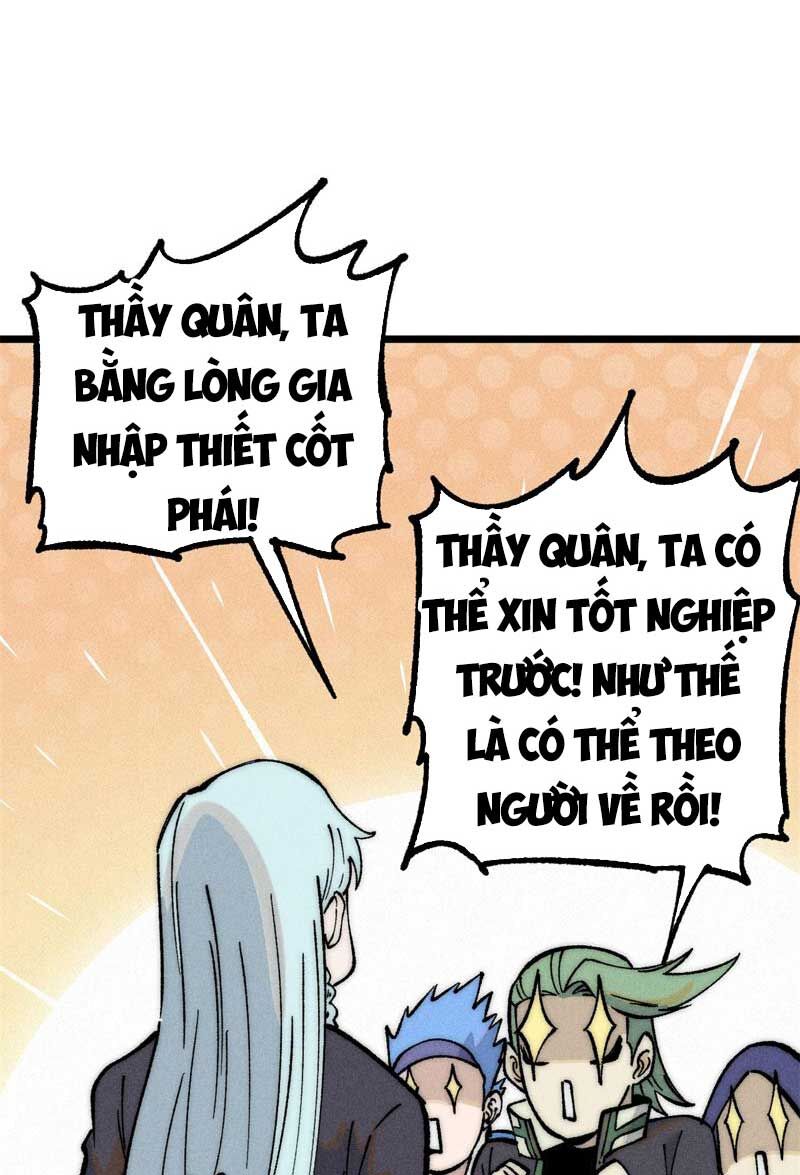 Vạn Cổ Tối Cường Tông Chapter 270 - 14