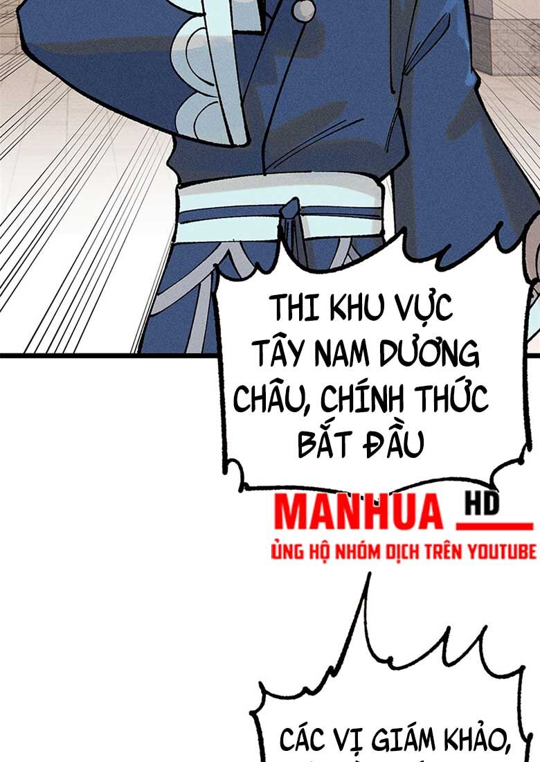 Vạn Cổ Tối Cường Tông Chapter 271 - 11