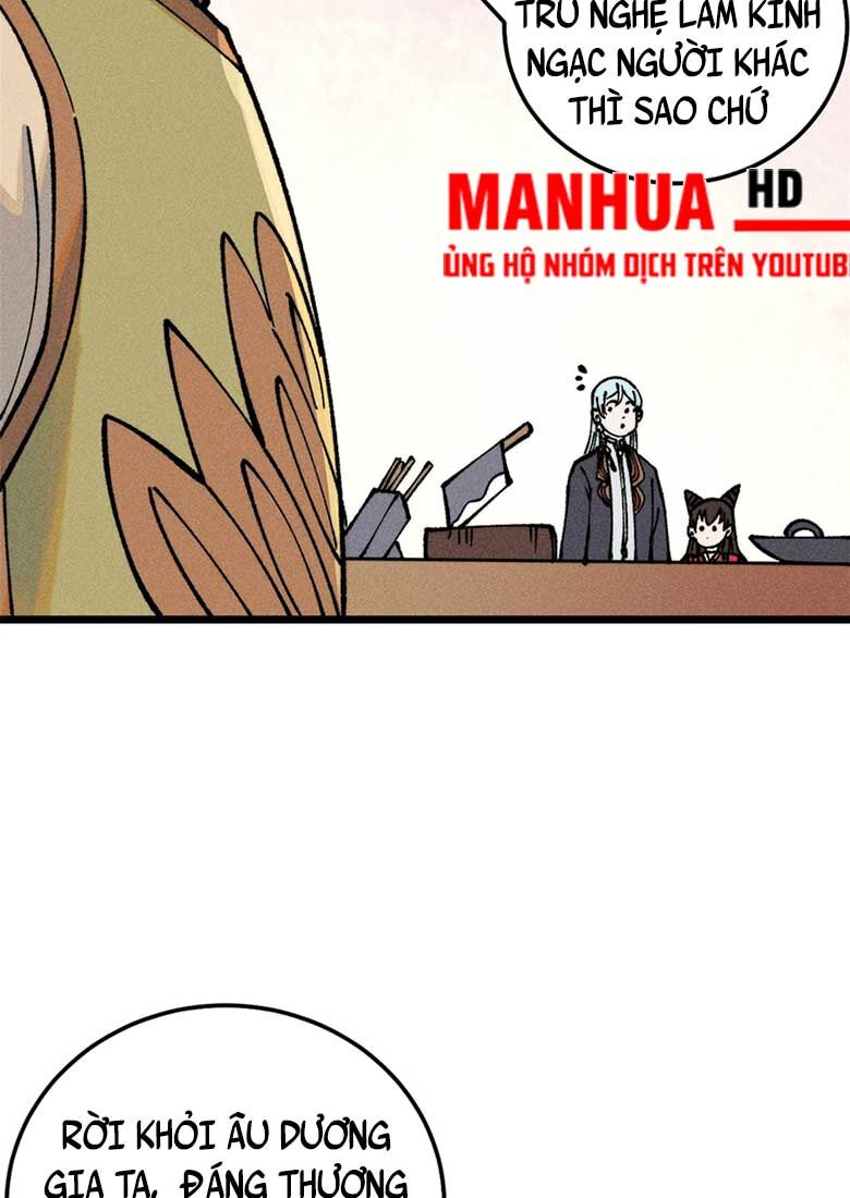 Vạn Cổ Tối Cường Tông Chapter 271 - 15