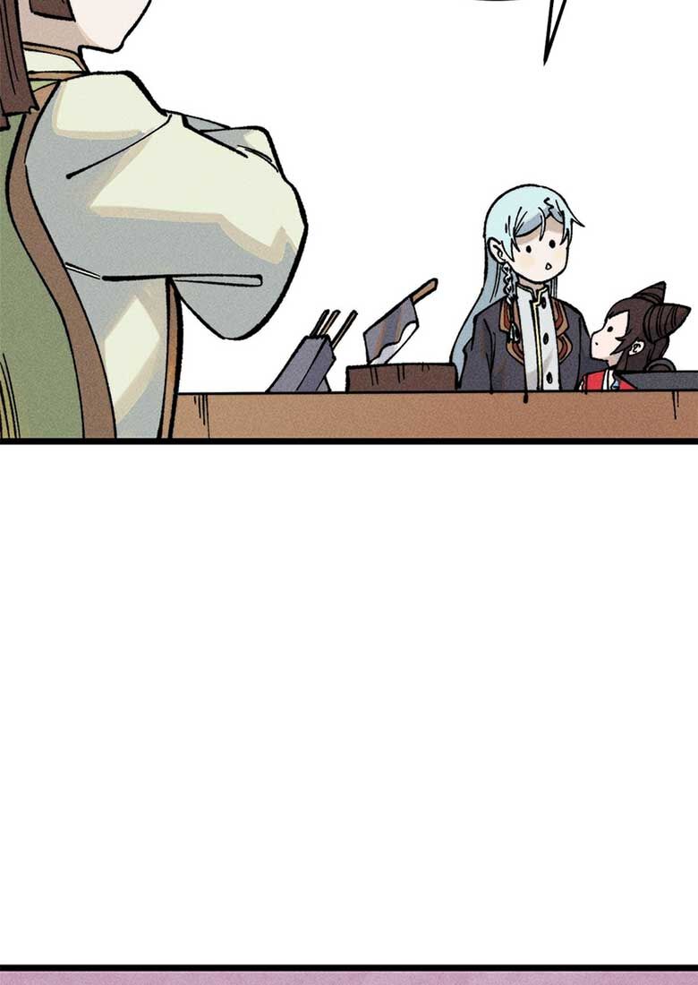 Vạn Cổ Tối Cường Tông Chapter 271 - 20