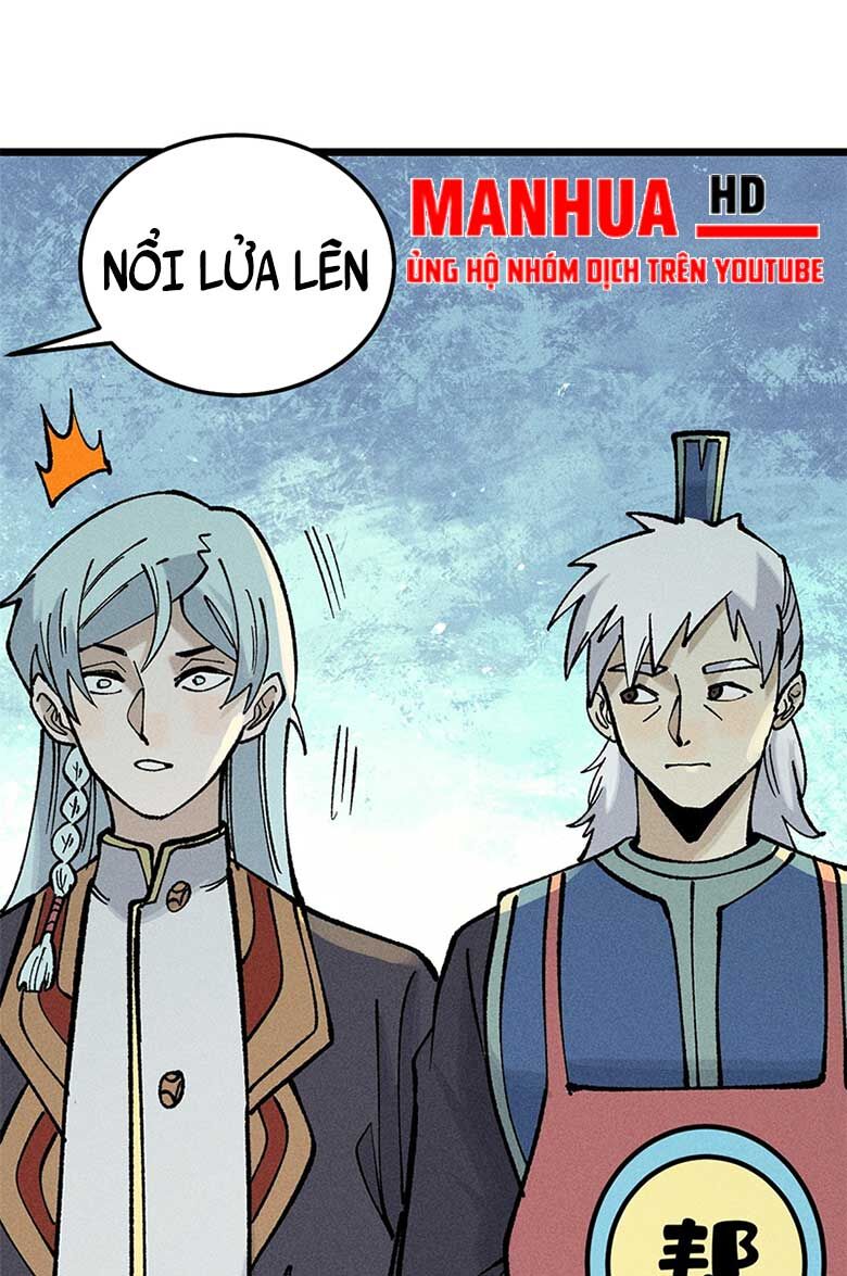 Vạn Cổ Tối Cường Tông Chapter 271 - 41