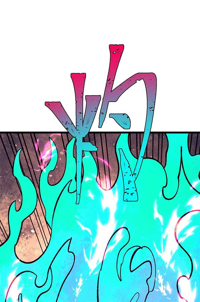 Vạn Cổ Tối Cường Tông Chapter 271 - 46