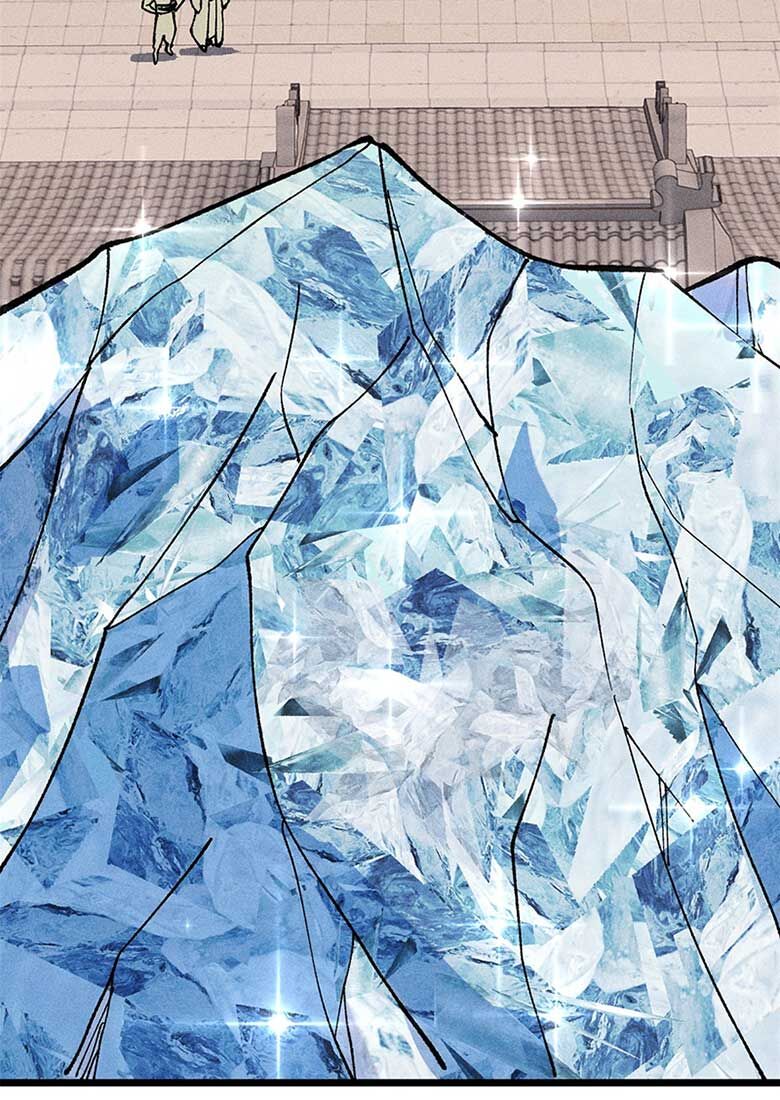 Vạn Cổ Tối Cường Tông Chapter 271 - 5