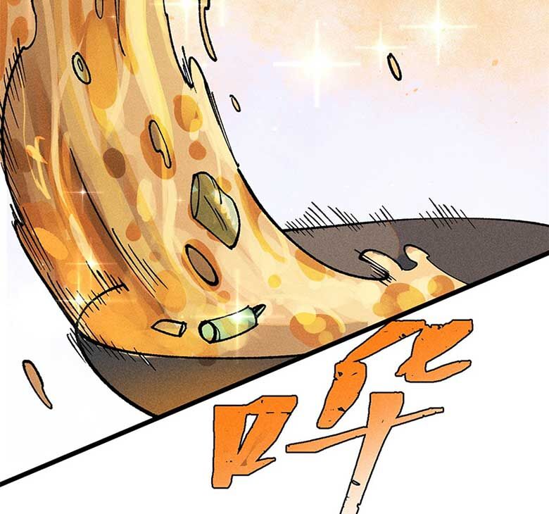 Vạn Cổ Tối Cường Tông Chapter 271 - 53