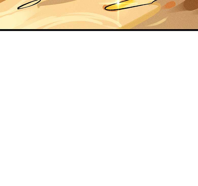 Vạn Cổ Tối Cường Tông Chapter 271 - 56