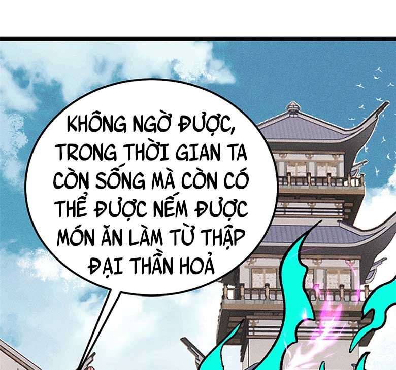 Vạn Cổ Tối Cường Tông Chapter 271 - 57