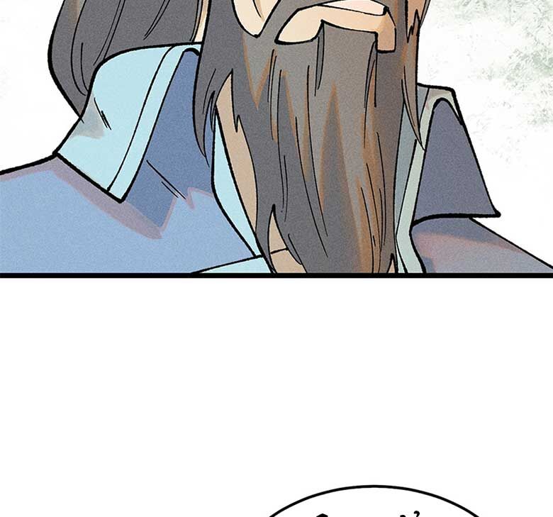 Vạn Cổ Tối Cường Tông Chapter 271 - 61