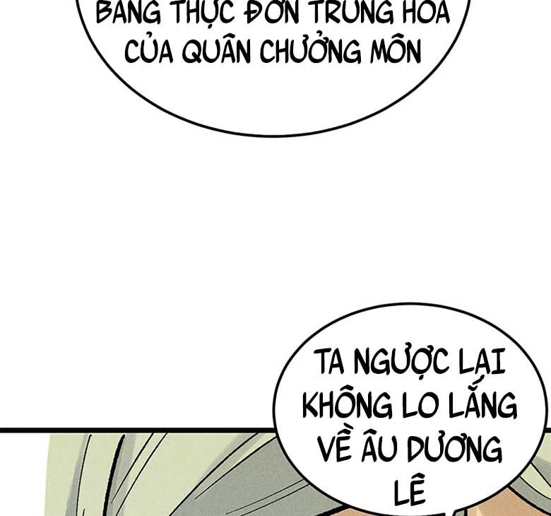 Vạn Cổ Tối Cường Tông Chapter 271 - 71